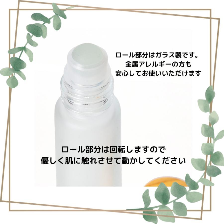 ロールオンボトル  5ml 2本セット ロールオン 容器 アトマイザー 5ml 木目調 すりガラス 香水容器  アロマ容器 精油容器 オイル容器｜lc-waseiyu｜04