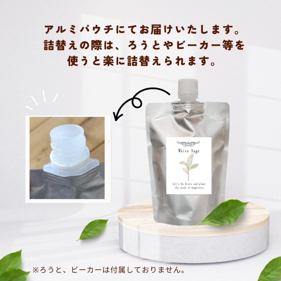 浄化セット - 浄化スプレー・ホワイトセージ・パロサント 詰替え1000ml 】ホワイトセージ パロサント フランキンセンス サンダル