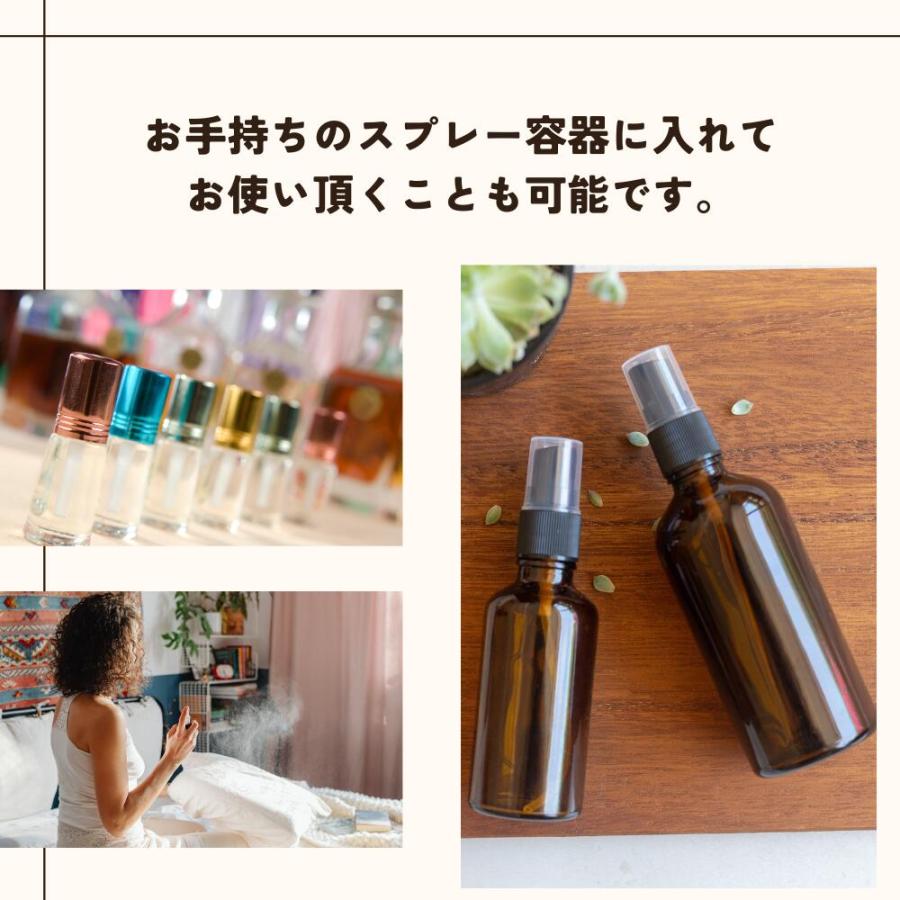 詰替え1000ml 】ホワイトセージ パロサント フランキンセンス サンダル