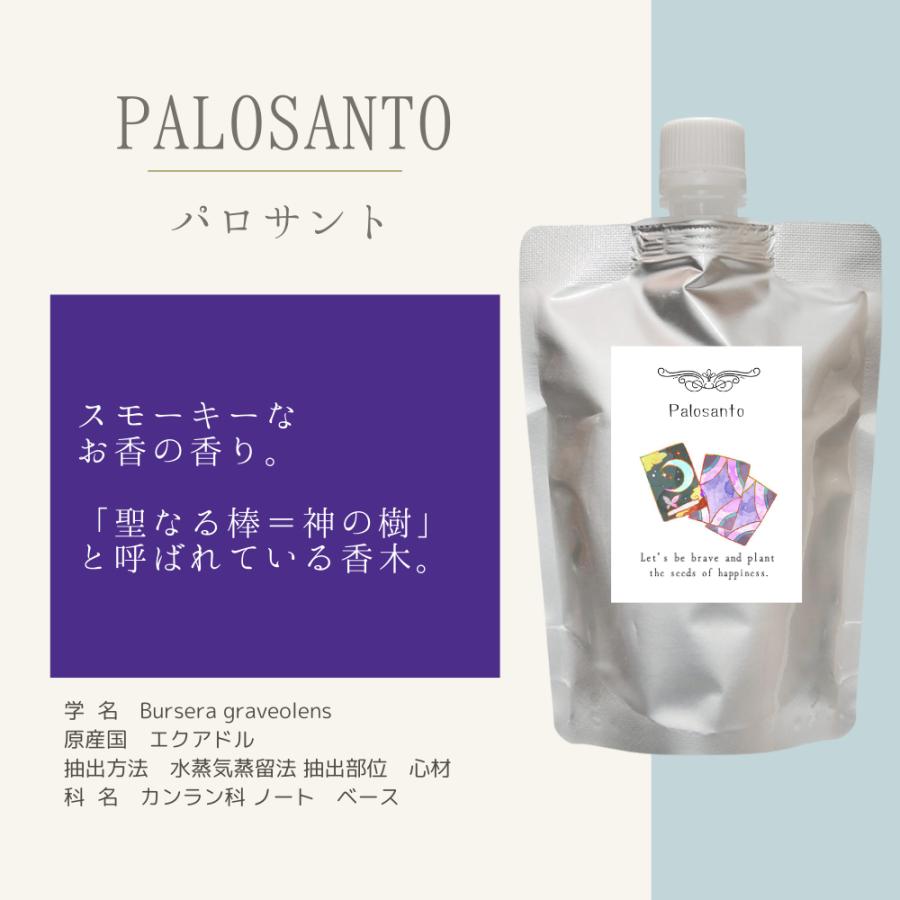 浄化セット - 浄化スプレー・ホワイトセージ・パロサント Amazon.co.jp: [GOLD STONE] 浄化 スプレー ホワイトセージ パロサント