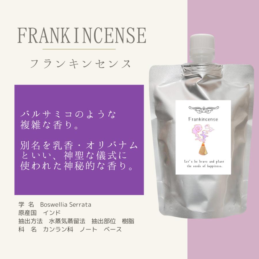 浄化セット - 浄化スプレー・ホワイトセージ・パロサント 浄化用スプレー 3本セット 100ml ×3 国内製造 10種 ホワイトセージ