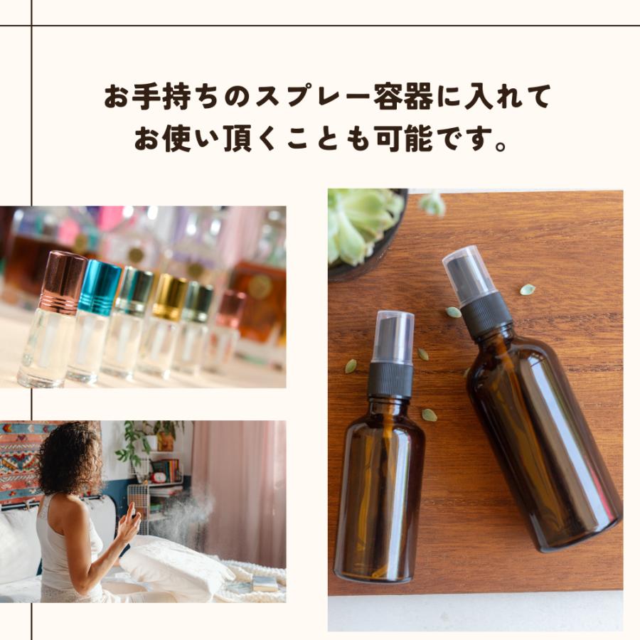 詰替え1000ml 】ホワイトセージ パロサント フランキンセンス サンダル