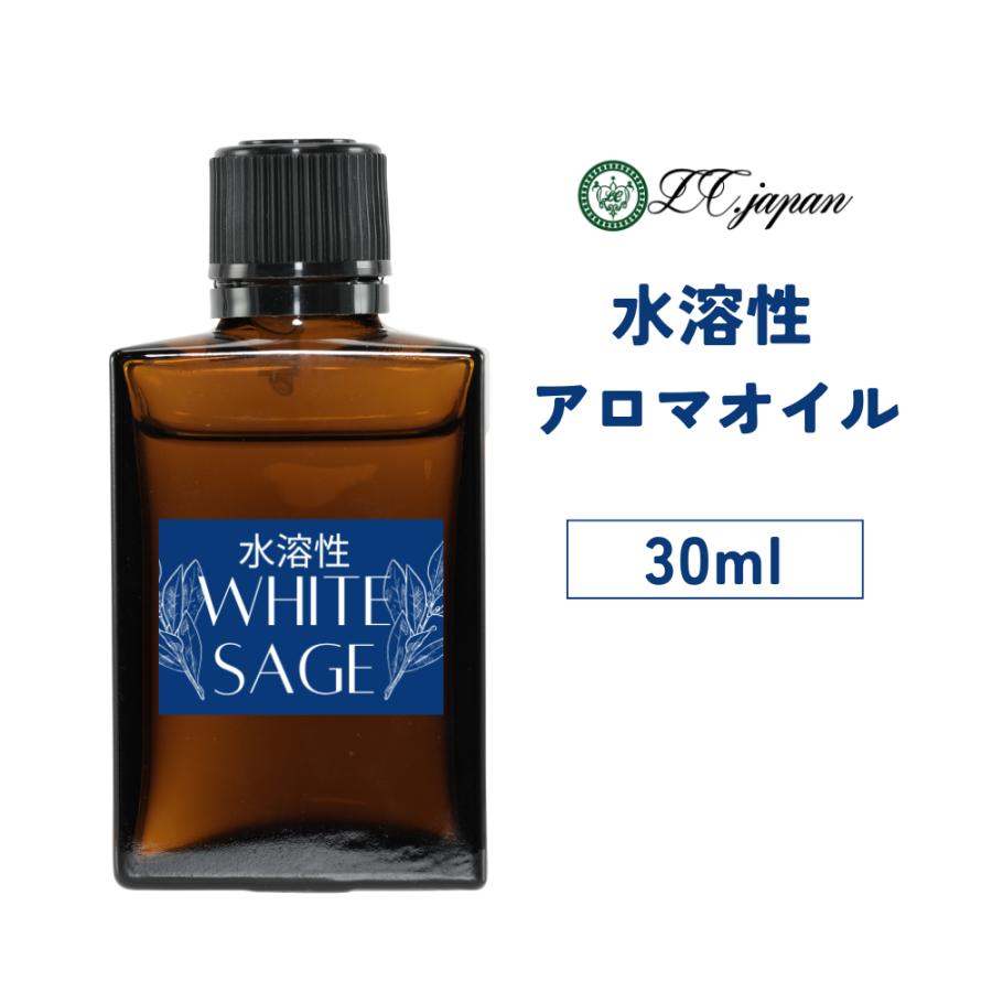 アロマソリューションオイル　アロマウォーター　アロマオイル　加湿器 水溶性アロマ 30ml 選べる香り23種 加湿器 アロマオイル 水溶性アロマ