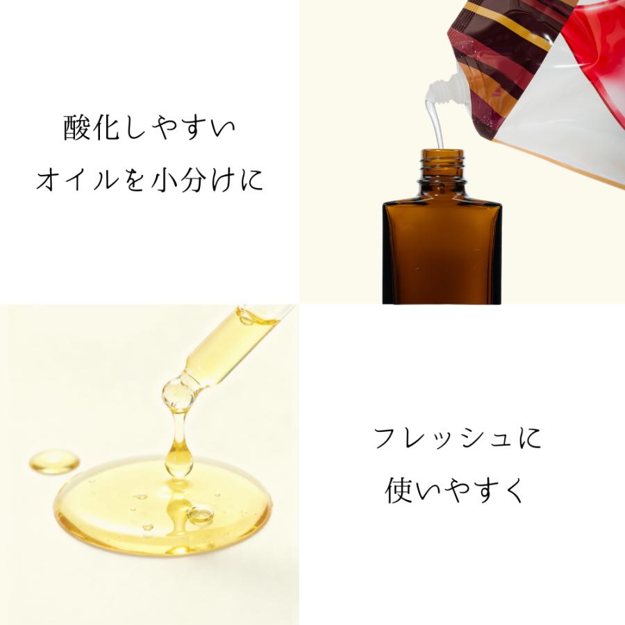 スポイトボトル スポイト 容器 瓶 8本セット 30ml ガラス製 ガラス製