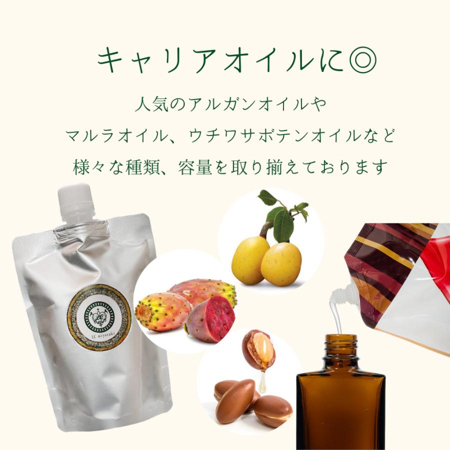 スポイトボトル スポイト 容器 瓶 4本セット 30ml ガラス製 ガラス製