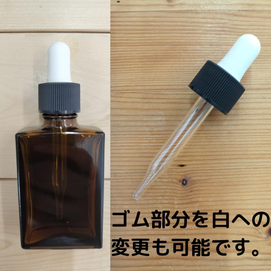 スポイトボトルグラス 5本セット 容器 スポイト付遮光瓶 30ml スポイトボトルグラス 5本セット 容器 スポイト付遮光瓶 30ml
