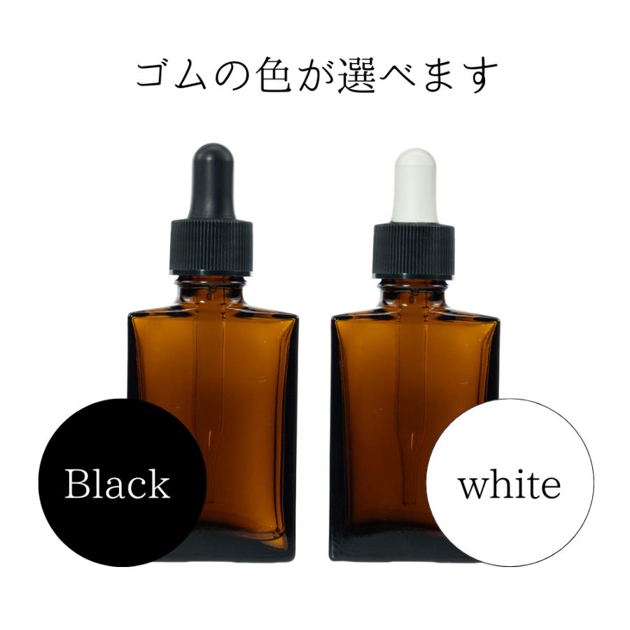 スポイトボトル スポイト 容器 瓶 4本セット 30ml ガラス製 ガラス製