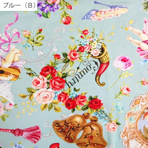 TUNIC  チュニック　おやすみパンツM  ハッピーグリーティング　BL  2 TUNIC - TUNIC チュニック おやすみパンツM ハッピーグリーティング BL