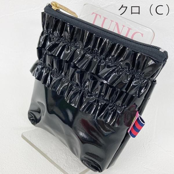 チュニック ポーチ TUNIC エナメル素材ミルクシリーズ 11322