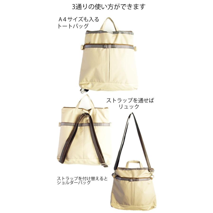 チュニック TUNIC ナイロン無地 新作カーラ ショルダー付きバッグ 日本