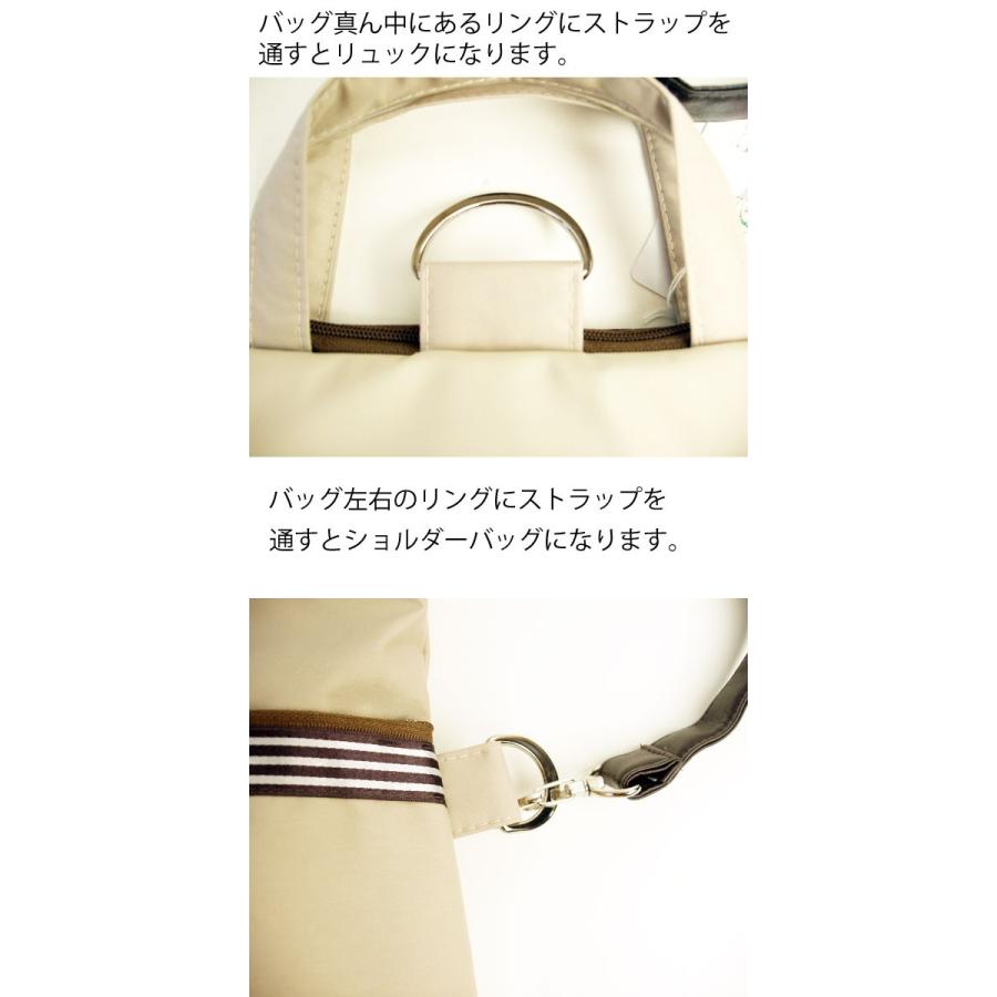 チュニック TUNIC ナイロン無地 新作カーラ ショルダー付きバッグ 日本 