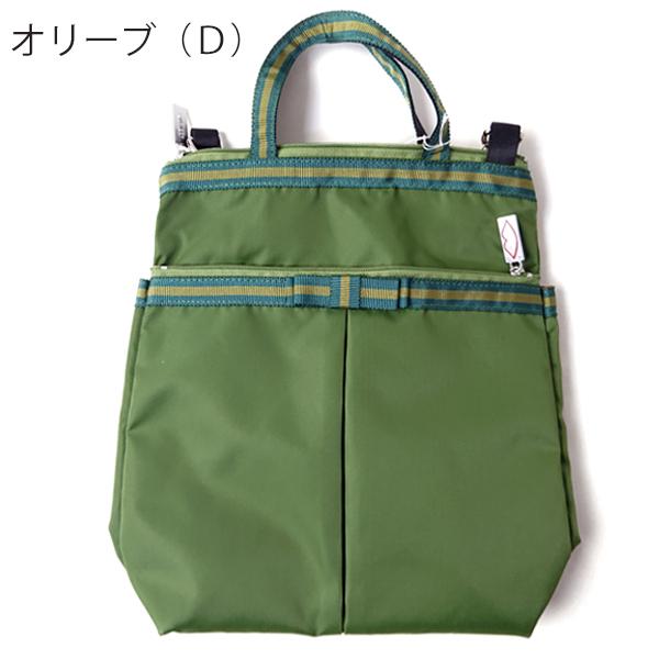 チュニック ポシェット バッグ TUNIC ブレンダシリーズ