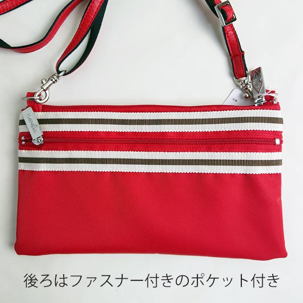 チュニック ポシェット バッグ TUNIC ブレンダシリーズ