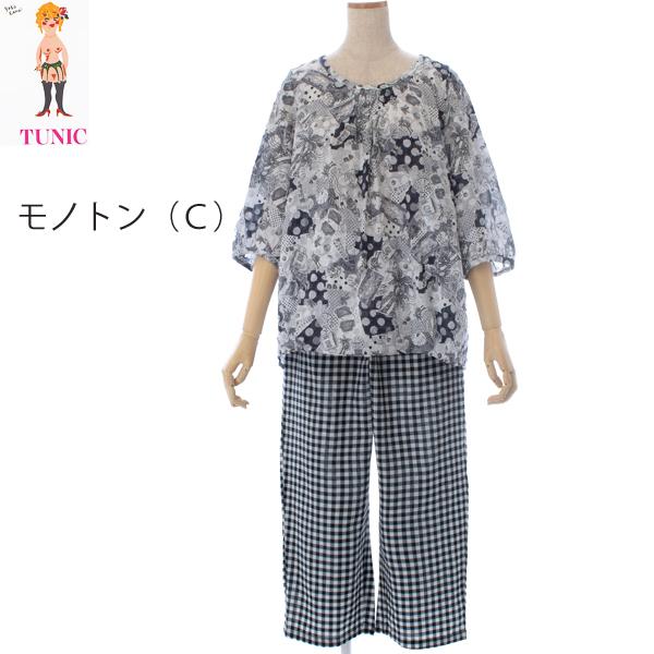 再お値下げ　TUNIC パジャマ　サッカー生地 チュニック セール パジャマ 7分袖 TUNIC 綿100％ 綿ローン