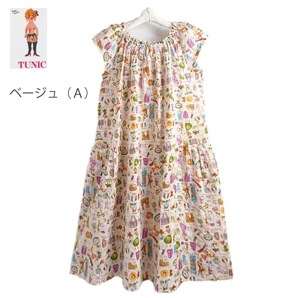 早割クーポン ワンピース フレンチ袖 Tunic チュニック 綿ローンサッカー素材 ハワイ ワールドプリントシリーズ 丸首 M L n 100 の保証 Cepici Gouv Ci