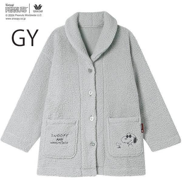 WACOAL（ワコール） ガウン ローブ 長袖 スヌーピー ボアフリース素材