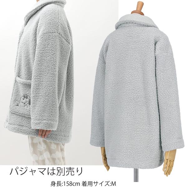 WACOAL（ワコール） ガウン ローブ 長袖 スヌーピー ボアフリース素材