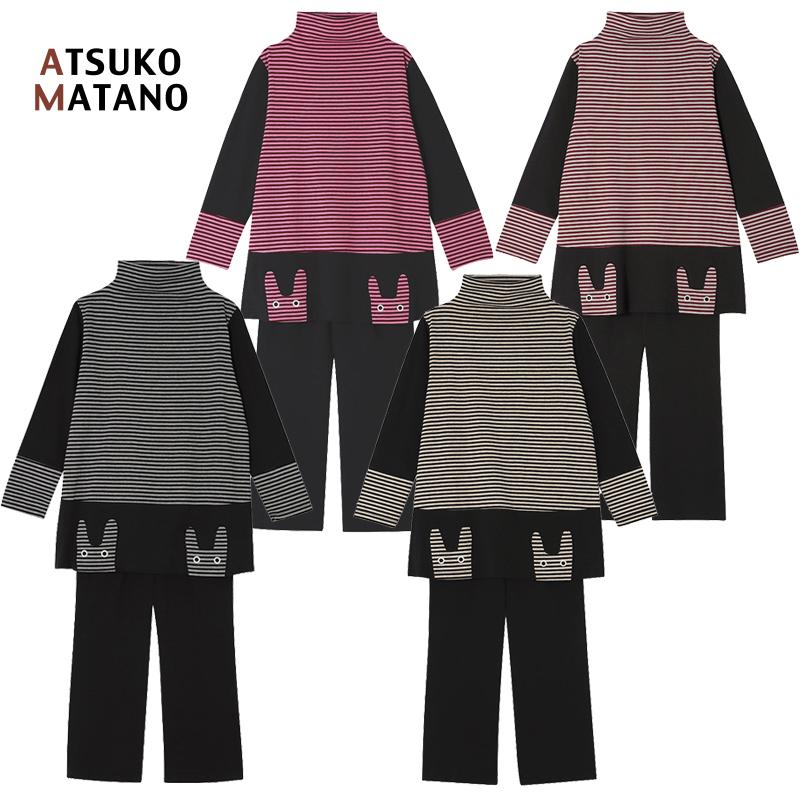 WACOAL（ワコール） LL 3L パジャマ 長袖 アツコマタノ 綿100% 天竺