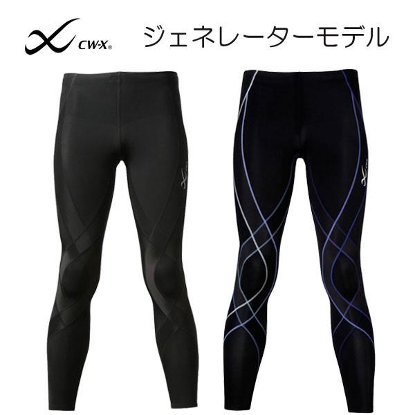 入荷中 ワコール ＣＷＸ メンズ ジェネレーターモデル スポーツタイツ