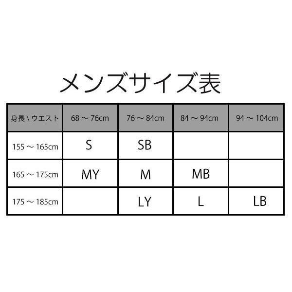 ワコール ｃｗｘ メンズ ジェネレーターモデル クール スポーツタイツ Hzo779 マラソン Hzo779sml キャロルランジェリー 通販 Yahoo ショッピング