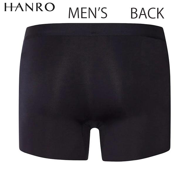 WACOAL（ワコール） HANRO ハンロ フリーカット 滑らかな肌触り
