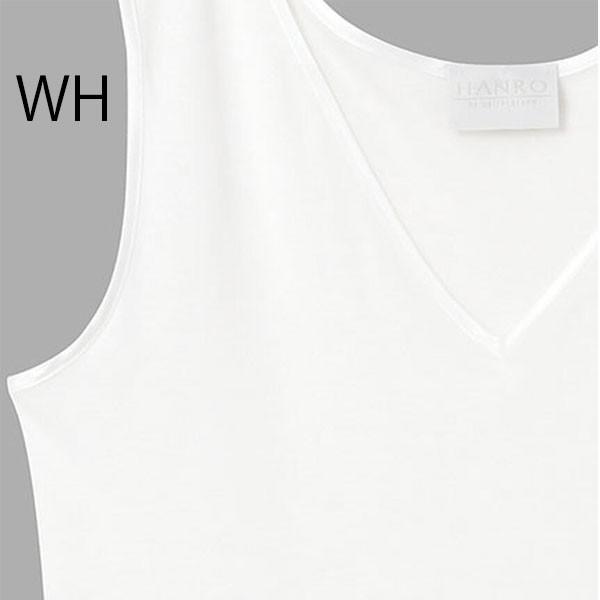 WACOAL（ワコール） ハンロ コットンシームレス 胸元V字タイプ