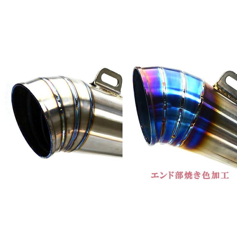 ホンダ CB400SF CB400SB NC42 2007-2022 LCIPARTS GPチタン ホンダ CB400SF CB400SB NC42 2007-2022 LCIPARTS GPチタン