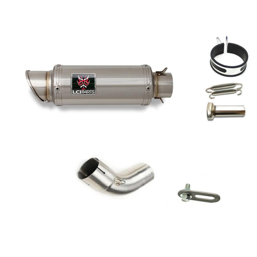 HYPERPRO vストローム250sx用サスペンション前後セット ハイパープロ