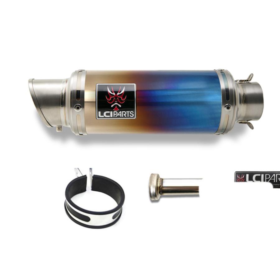 汎用 LCIPARTS ショートフルチタンマフラー 差込径50.8mm : lciexst  