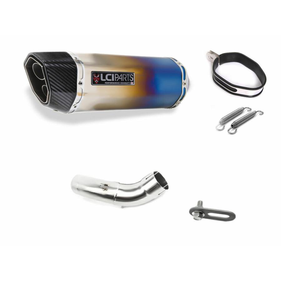 カワサキ Z900 2020-2023 LCIPARTS LCI ツインエンド チタン 