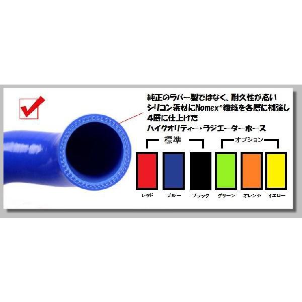 カワサキ NINJA250R ニンジャ250R 2008-2012 シリコン