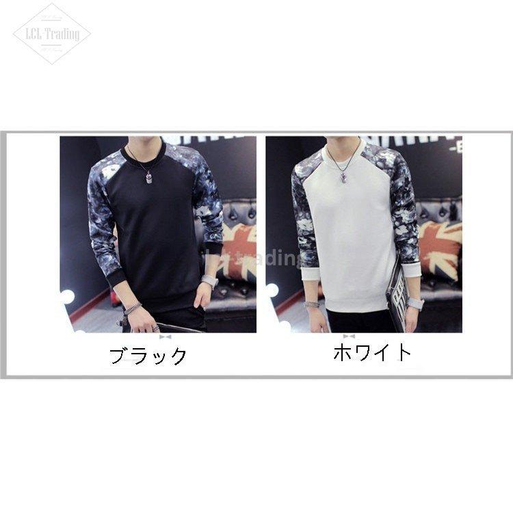 いいスタイル ファッション 韓国 レイヤード 重ね着 無地 長袖 メンズ Tシャツ 秋 メンズファッション 秋服 秋物 長袖 カラー ブラック Www We Job Com