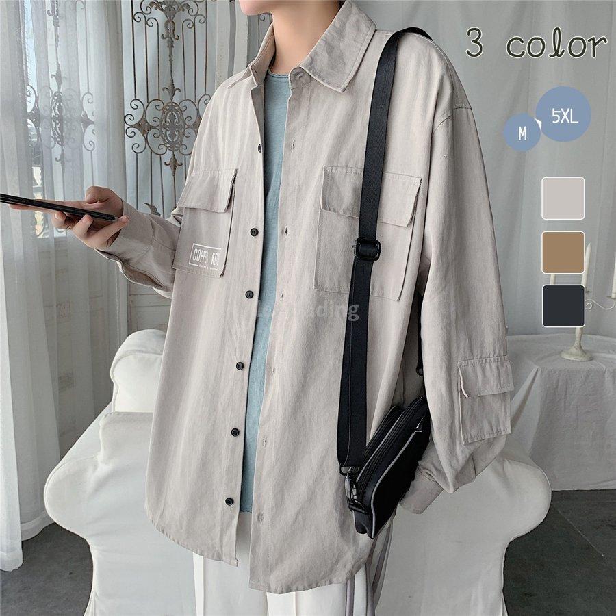 メンズファッション アウター ジャケット メンズ シャツ 長袖 綿 秋服 冬服 サャー ワークシャツ カジュアル カジュアルシャツ メンズ メンズファッショ ジファッション Hsfbspmhvj Www Boulevardrestaurants Com