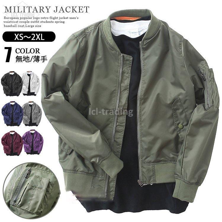 Gray Interpret Beaten Truck 16 春 アウター メンズ Utsunomiya Bunkakyoukai Jp