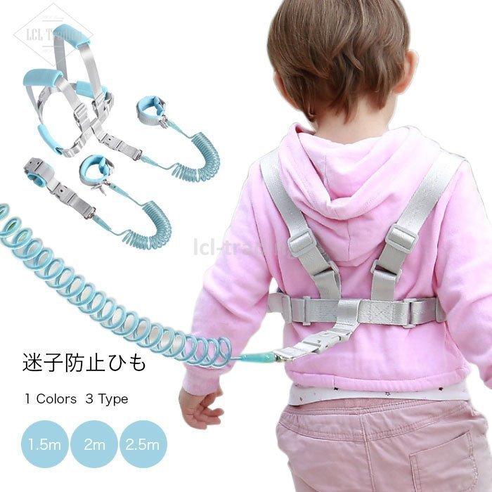 品質のいい Goldbug Animal Harness 迷子防止 ぬいぐるみ ハーネス プードル ポリエステル Babylonrooftop Com Au