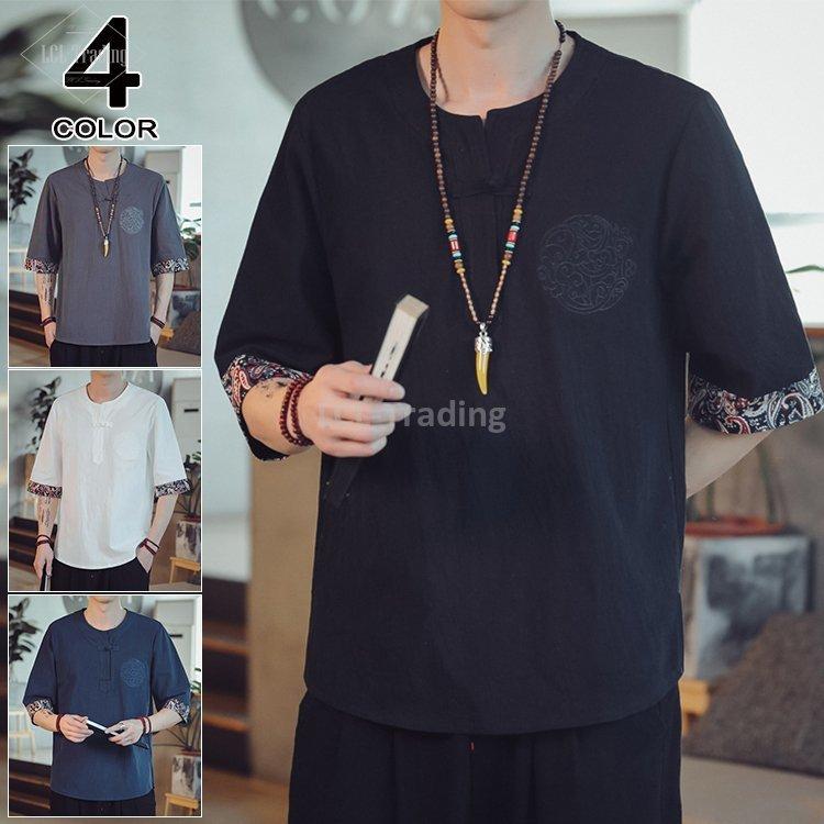 リネンシャツ チャイナ服 メンズ カジュアルシャツ 綿 長袖シャツ トップス メンズシャツ 立ち襟 大きくサイズ メンズファッション 海外輸入