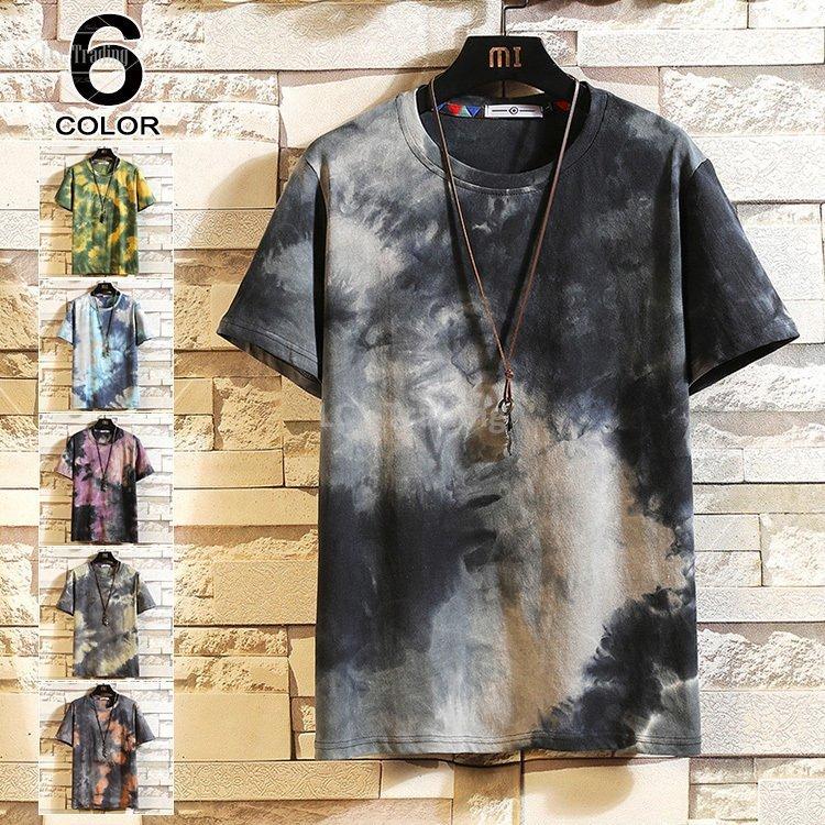 お中元 Tシャツ メンズ 半袖 カットソー 絞り染め タイダイ染め クルーネック 夏服 おしゃれ 通学 21 Tr