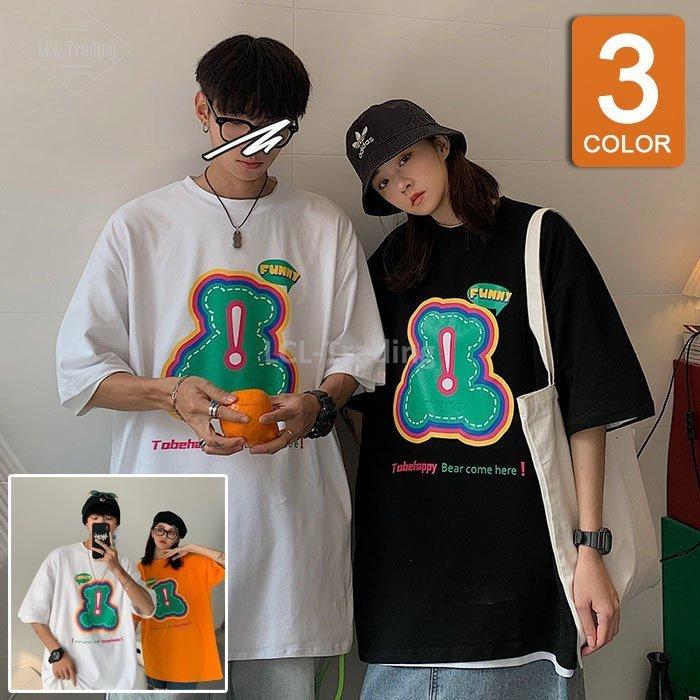 Tシャツ メンズ レディース 夏 半袖tシャツ カットソー プリントtシャツ ロゴt おしゃれ 夏服 オシャレ カジュアル 通学 通勤 カッコイイ ゆったりトップス Lcl Lcl 通販 Yahoo ショッピング