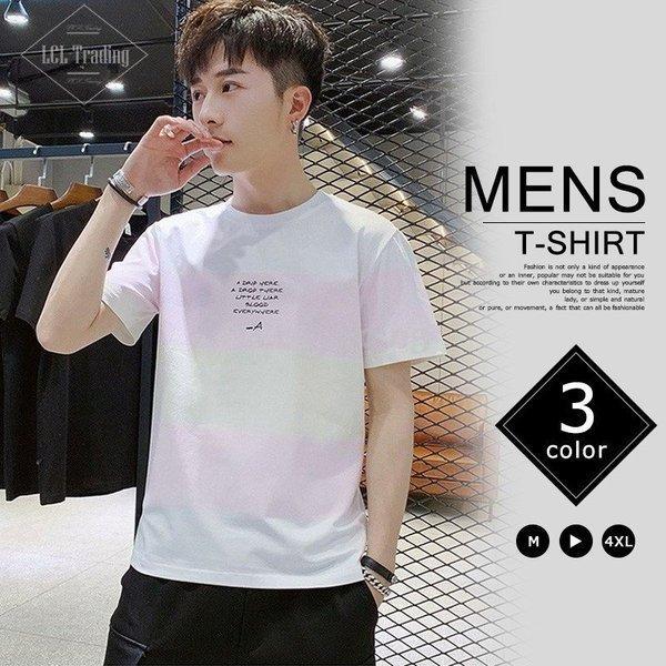 韓国風 女夏新しい 半袖Tシャツ 気質ファッションTシャツ 学生Tシャツ ワンカラー 4XL チュニック