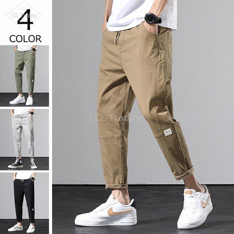 テーパードパンツ メンズ チノパン 九分丈 ボトムス 春 秋 イージーパンツ 細身 メンズファッション 大きいサイズ 無地 カジュアル 秋物 93 以上節約