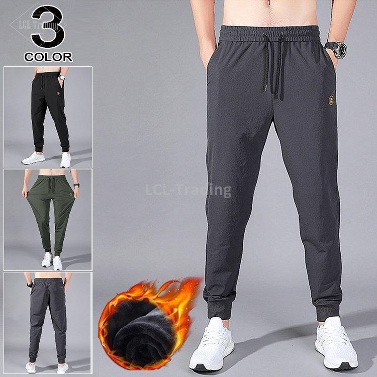 最高の ボトムス パンツ テーパードパンツ メンズ 裏フリース ウエストゴム あったか 冬 テーパードパンツ メンズ 裏フリース 裏起毛 ジョガーパンツ イージーパンツ ウエストゴム ルームウェア ボトムス Www Threeriversofs Com