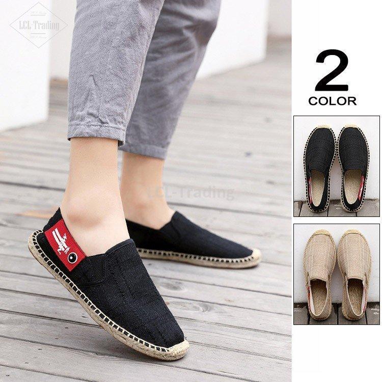 キャンバス靴 エスパドリーユ メンズ 男 シューズ スリッポン リネンシューズ 21 夏用 夏 Lcl Lcl 通販 Yahoo ショッピング