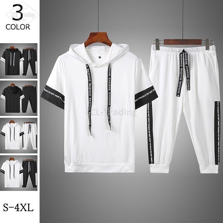 ジャージ上下 メンズ おしゃれ セットアップ 半袖 パーカー スウェット上下セット スポーツ トレーニング 夏 54 Off