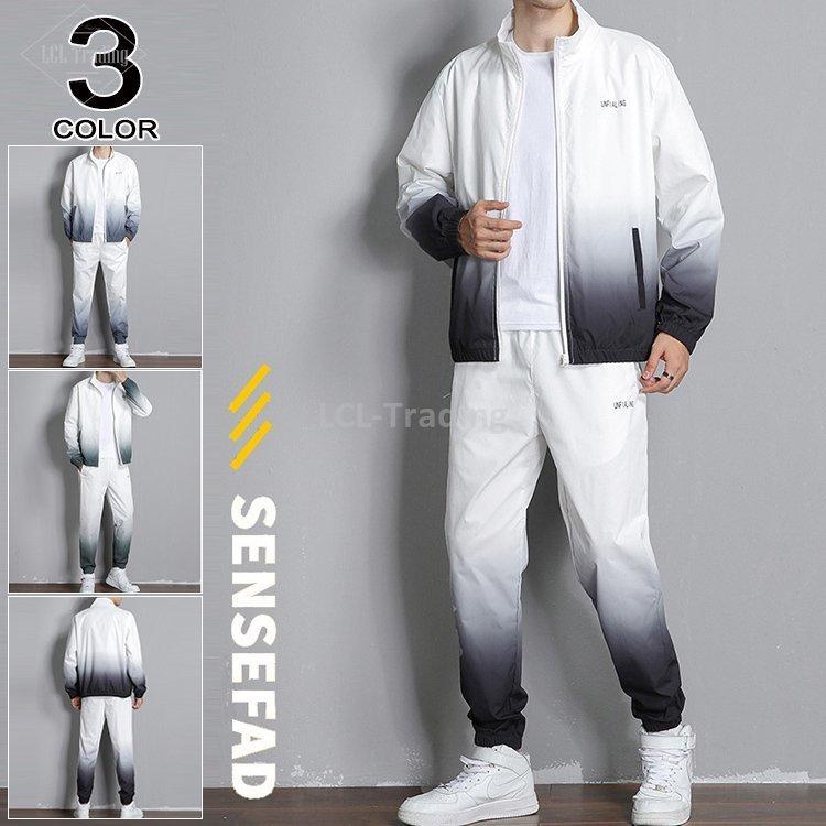 上下セット ウインドブレーカー メンズ コーチジャケット 配いろ ロングパンツ 切り替え スポーツ カジュアル セットアップ 現金特価