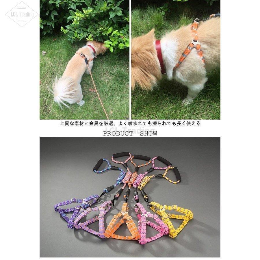 犬 ハーネスamp Amp Amp リード ２点セット ペット用品 大型犬 小型犬 中型犬 信憑 胴輪 サイズ調整可 首輪 ペットグッズ 犬用 猫用