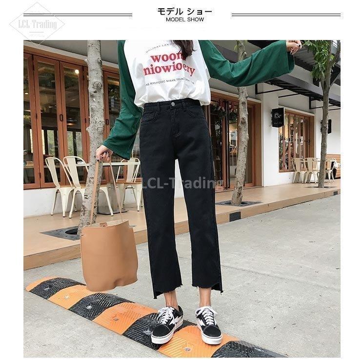 デニムパンツ レディース 9分丈パンツ デニム ｇパン ダメージ加工 ジーンズ カジュアルパンツ 黒 ジーパン 九分丈 着痩せ パンツ 想像を超えての
