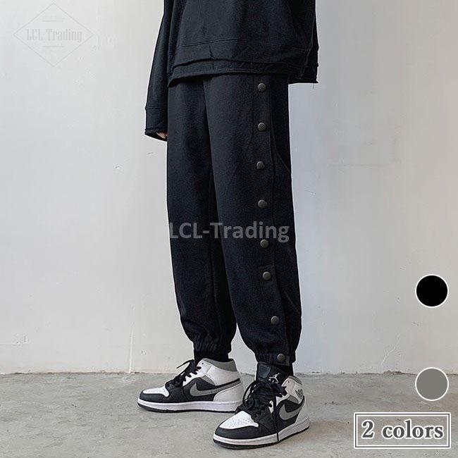 ブランド 新品 スウェットパンツ メンズ サルエルパンツ トレーナー スウェット パンツ 九分丈 お洒落 ゆったり カジュアルパンツ 春秋 長ズボン Fastlink Edu Gh