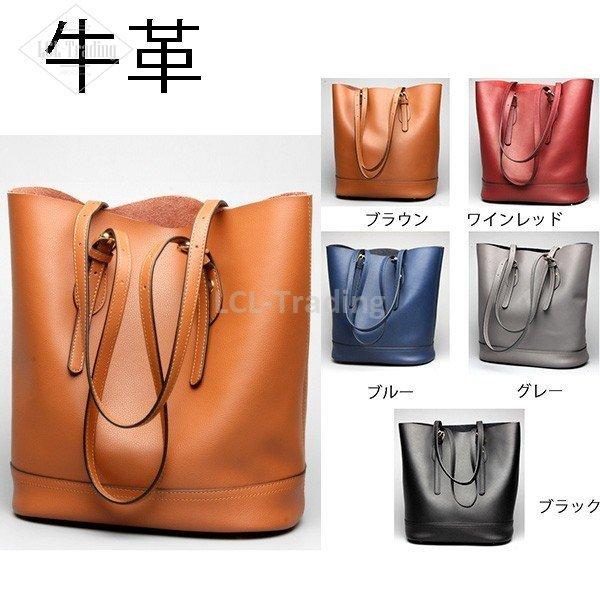 本革トートバッグ 本革 本革バッグレディース 本革ショルダーバッグ 2way トート
