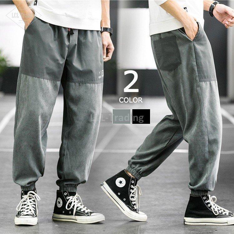 適切な価格 ボトムス パンツ カジュアルパンツ メンズ サルエルパンツ おしゃれ ストレート カジュアルパンツ メンズ サルエルパンツ おしゃれ ストレート ワイドパンツ チノパン ロングパンツ ズボン ボトムス 春夏 Www Threeriversofs Com