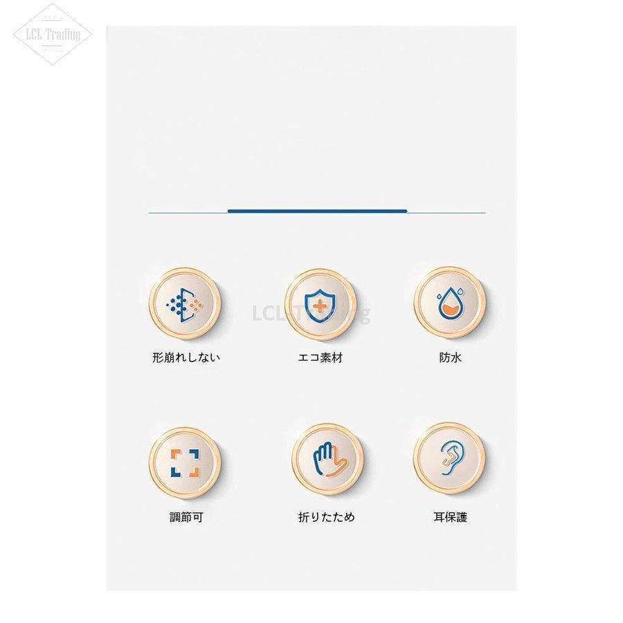 53 Off 子ども シャンプーハット キッズ 頭まわり調節可 子供 バスグッズ 防水 帽子 ハット カニ 可愛い シャンプーキャップ Cisama Sc Gov Br